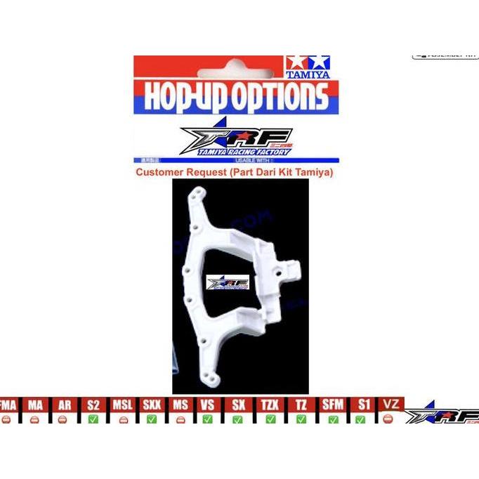 TAMIYA 95240 AKAR SUPER XX CHASSIS / AKAR KAKU