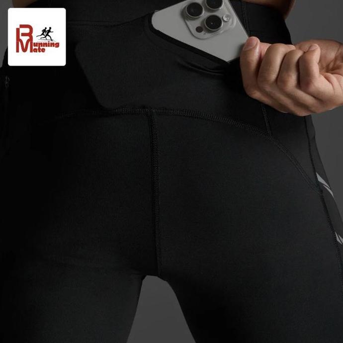 2XU MCS Men's Light Speed Compression Short Black