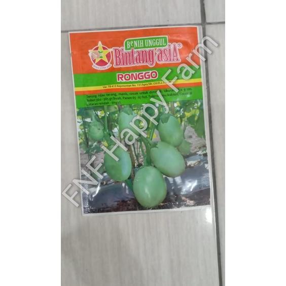 Benih Terong Pondoh hijau bulat Ronggo | 10gram