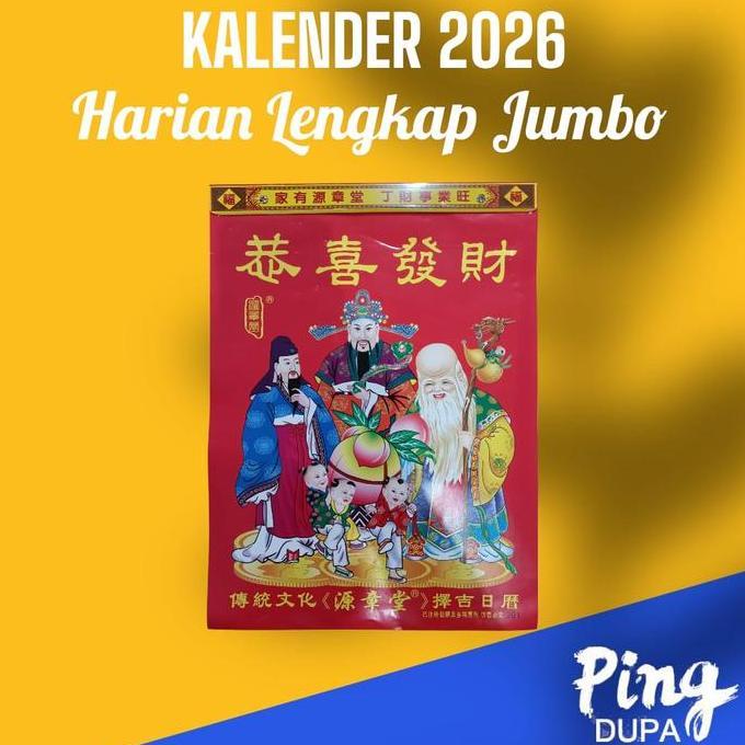/////] Kalender Harian Dengan Almanak Tahun 2026 Ukuran Jumbo Bahasa Mandarin
