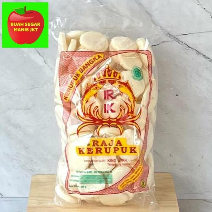 Foodx- Kerupuk Bangka Kemplang Goreng Koin Raja Kerupuk