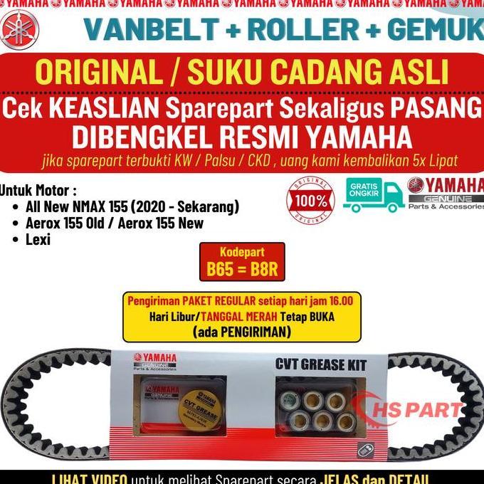 Vanbelt Nmax 155 Original Yamaha , Vanbelt Aerox 155 Original Yamaha , Vanbelt Yamaha Lexi 125 Ori ,