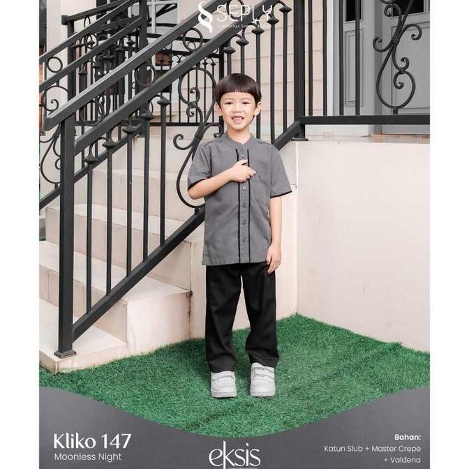 Gamis SEPLY Couple Terbaru EKSIS 237 Gamis Sarimbit Seply by Ethica Couple Lebaran Termurah Gamis Se