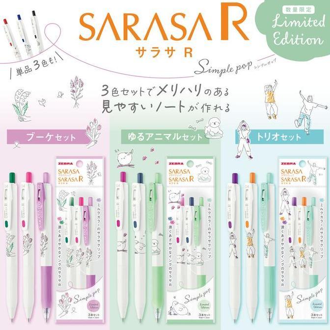 TERMURAH - Zebra Sarasa x Sarasa R Simple Pop Set Gel Ink Pen Limited Edition