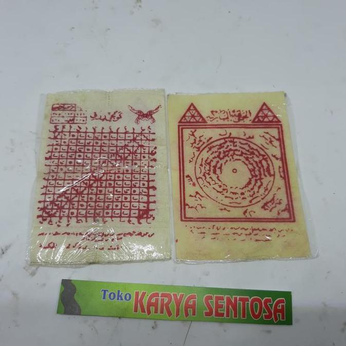 Barang Antik 1pcs Wa Fak Ktp Kulit Asli Bolak balik