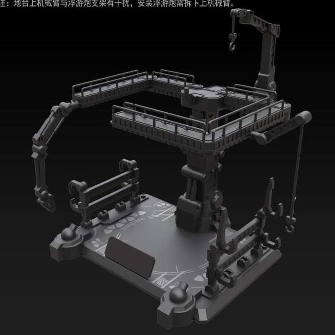 Promo Snowflame Rg 1/144 Action Base Hangar / Funnel For Nu Ver Ka Gundam Cod