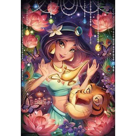 [YL] READY STOCK jigsaw puzzle jasmine aladdin tenyo puzzle GLOW collection