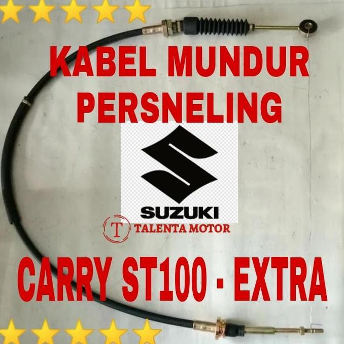 Kabel Cable Persneling Mundur / Transmisi Carry 1.0 St100 / Extra
