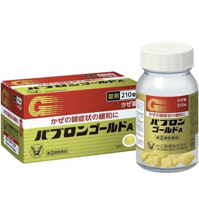 PABRON 210 TABLETS ORIGINAL JAPAN