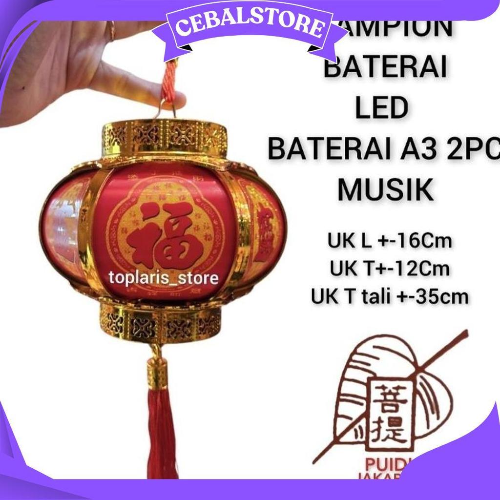 Lampion Lampu Baterai Anak Baru 2026 Musik Imlek Termurah