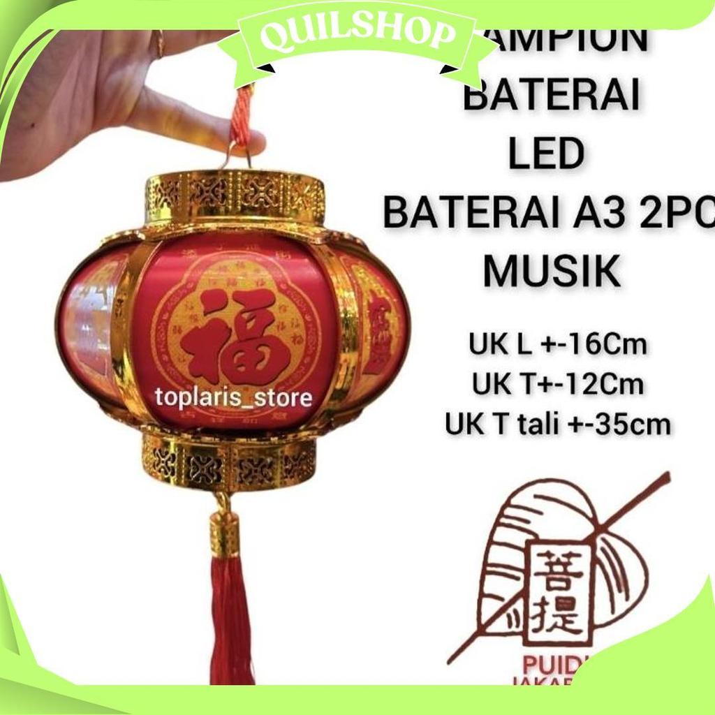 Lampion Lampu Baterai Anak Baru 2026 Musik Imlek Sale