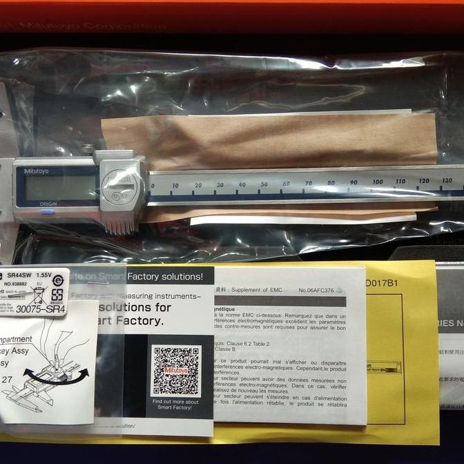 Caliper sigmat depth gage digital 0-150 mm original Japan Mitutoyo new