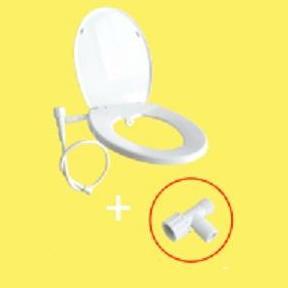 OK WATERTEC FTS-E02011 BIDET SEAT/DUDUKAN CLOSET / SEAT COVER CLOSET *