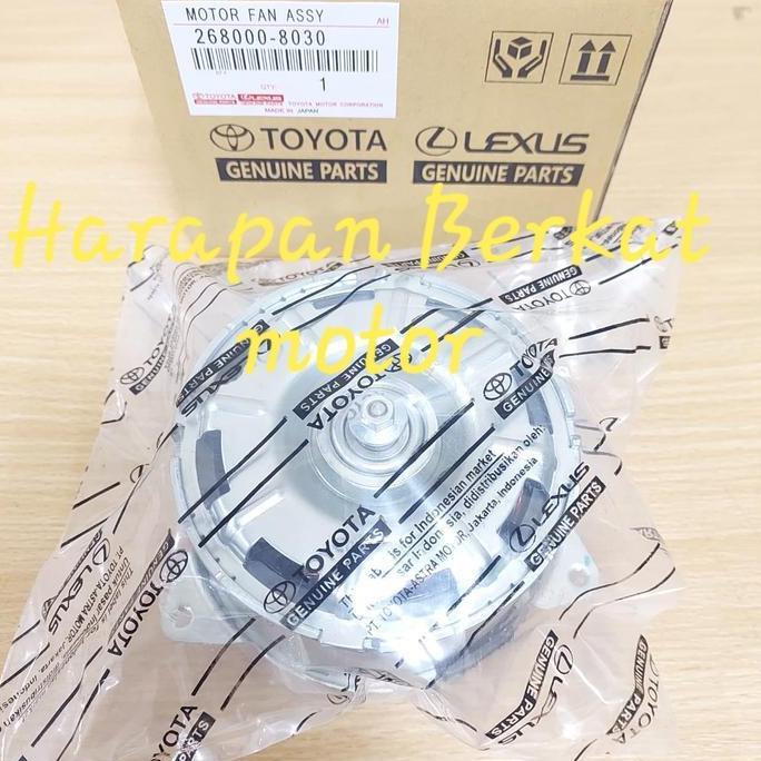 PHIMO MOTOR FAN RADIATOR TOYOTA NEW YARIS/ALL NEW VIOS ORIGINAL OEM QUALITY