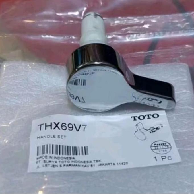 * HANDLE ECOWASHER TOTO TCW07S / ENGKOL ECOWASHER THX69V7 TOTO ORIGINAL *