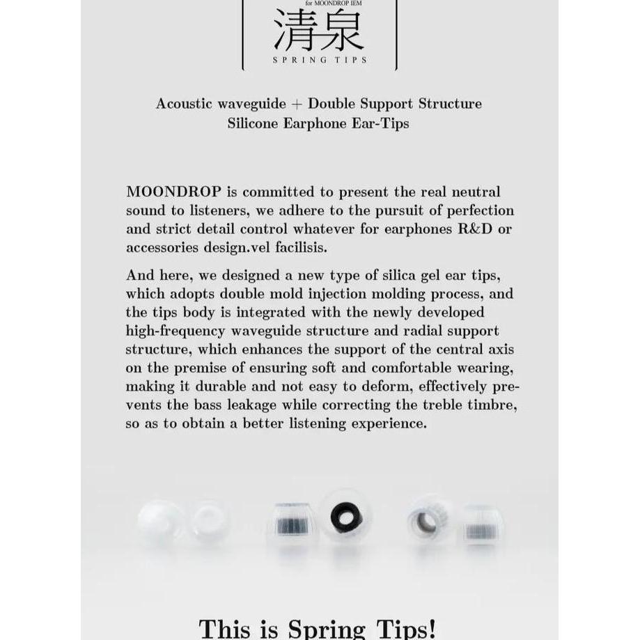 Moondrop Spring Tips Silicone Soft Comfortable Eartips Earpiece