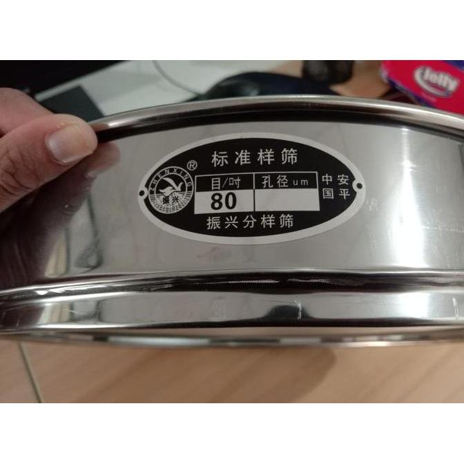 saringan/AYAKAN TEPUNG STAINLESS STEEL MESH 80 PS