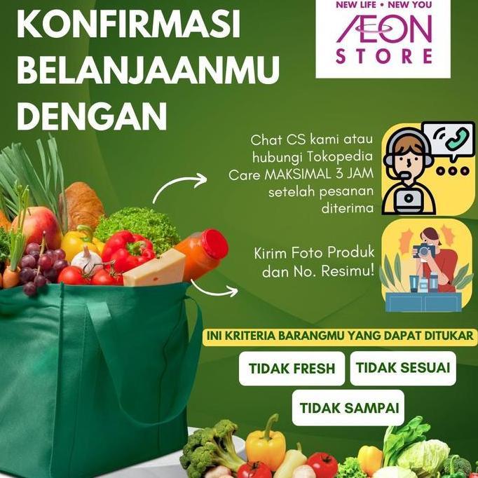 Beras Hoki Premium 5Kg / Hoki Beras Pulen Premium 5 Kg KM