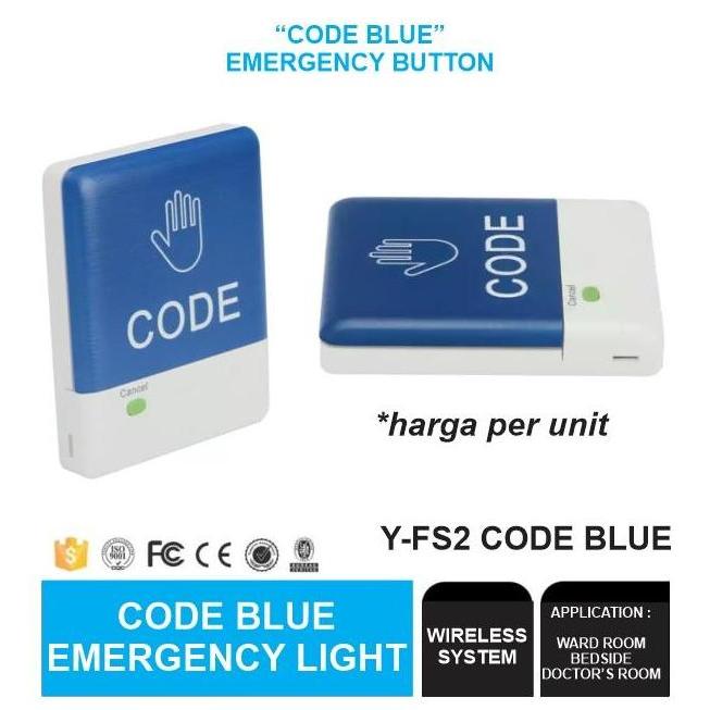 Ready Wireless Code Blue Emergency Button Nurse Call Button Y-FS2 Code Blue