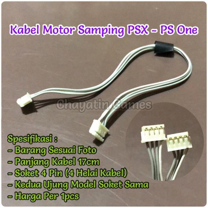 Kabel Optik Motor Samping Untuk PSX / PS One