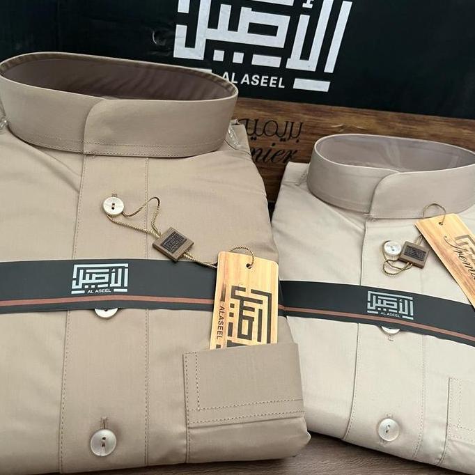 Limited, Gamis Saudi Premier ( Al Aseel Non Manset / Al Aseel ) Muslim Pria Polos Cowok