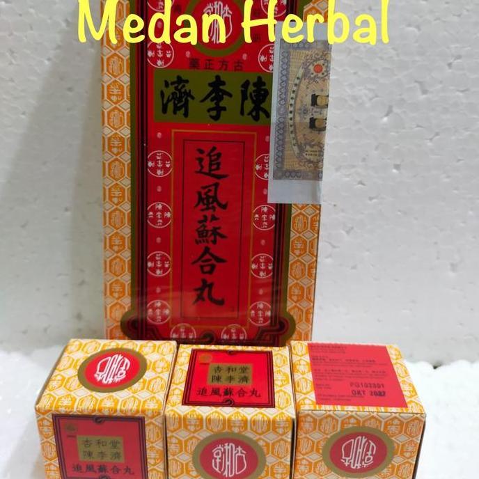 SO HUP YUEN / SO HAP WAN