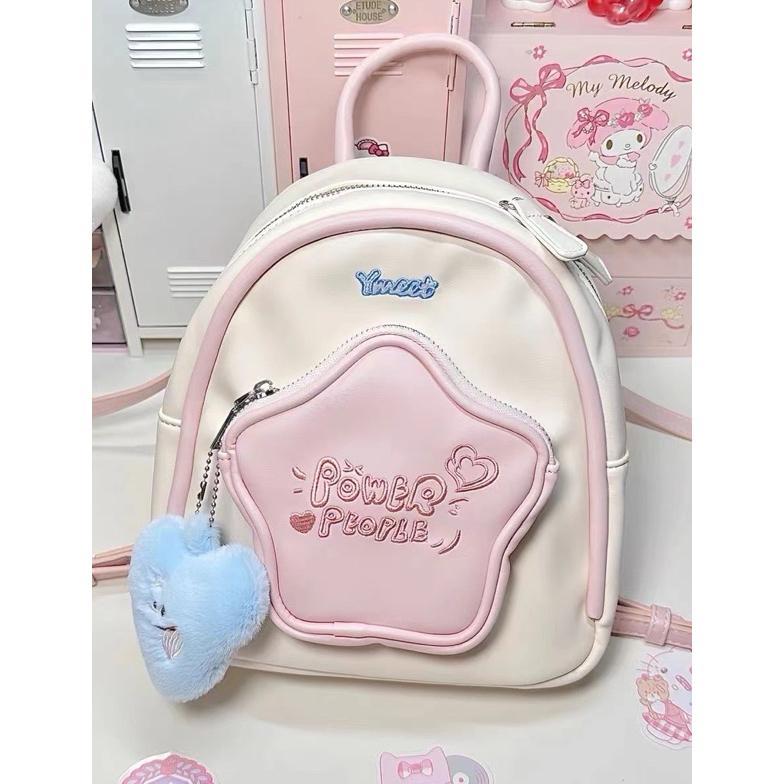 ORIGINAL TAS RANSEL KECIL MUNGIL KULIT WANITA TAS CEWEK BACKPACK MINI GD 8110