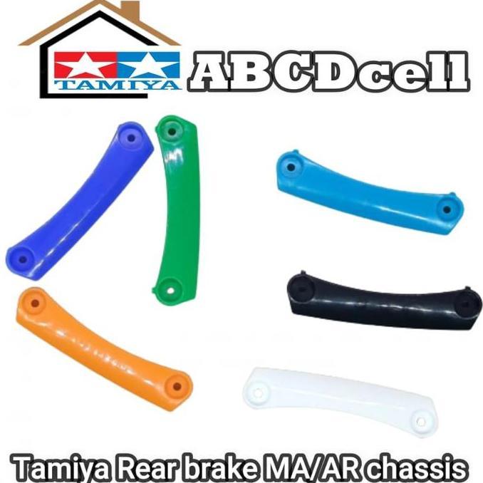Tamiya Rear brake MA/AR chassis