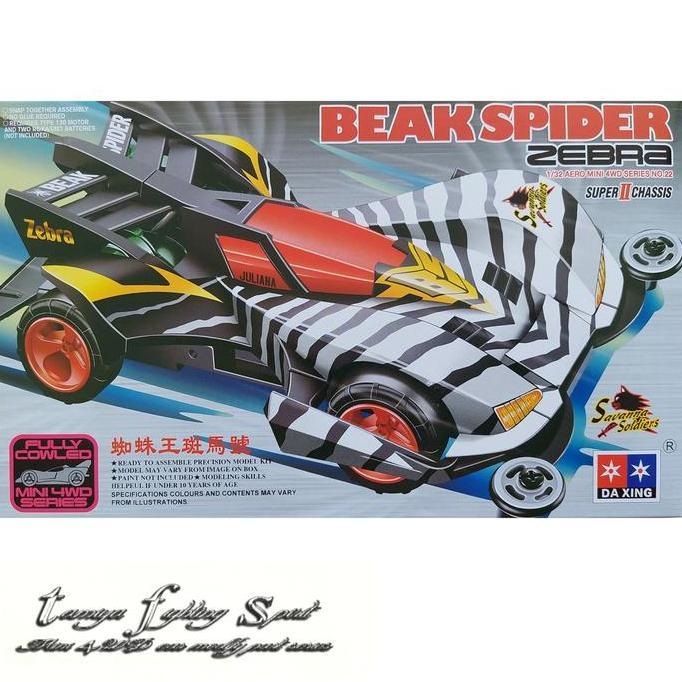 Rep TAMIYA 19422 Beak Spider Super 1.5 Chassis - 88008O