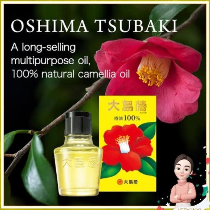 OshimaTsubaki Oshima Tsubaki Camellia Hair Care Oil