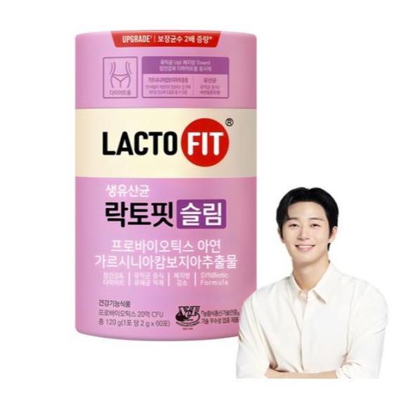 [LACTOFIT] Lactofit Probiotic Gold/ Lactofit Probiotic Gold Slim/ Lacto Fit