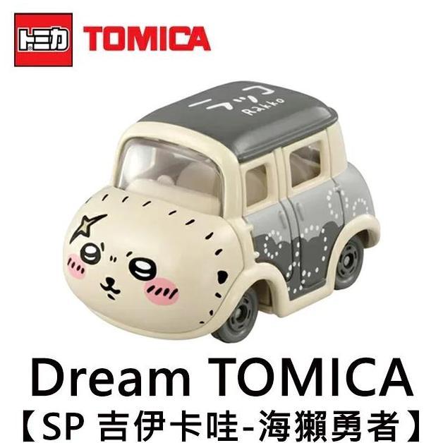 941958 - Tomica Dream Tomica SP Chiikawa Rakko