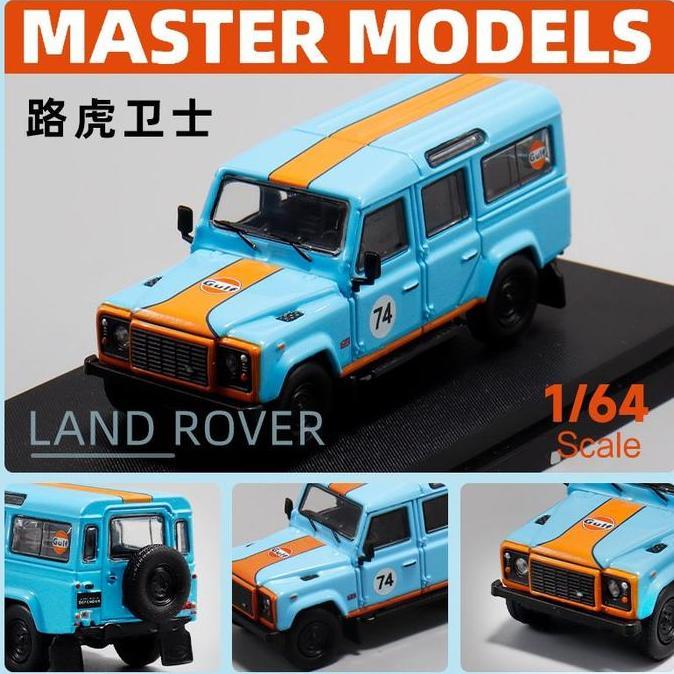 Master64147 - Master Land Rover Defender 110 Gulf