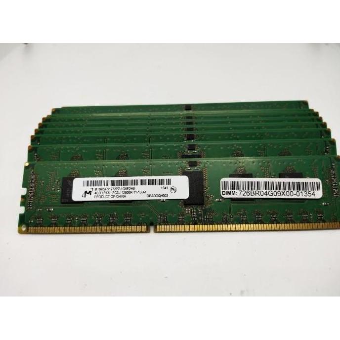 MICRON 4GB PC3L-12800R DDR3-1600 REG ECC MEMORY FOR SERVER ONLY