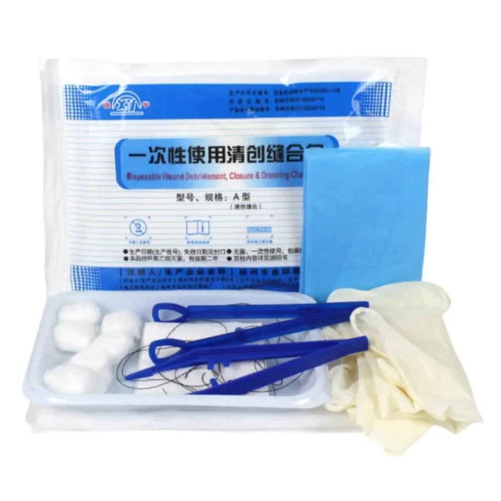 Disposable Sterilized First Aid Suture Kit Medical Wound Care Set for Debridement Closure & Dressing