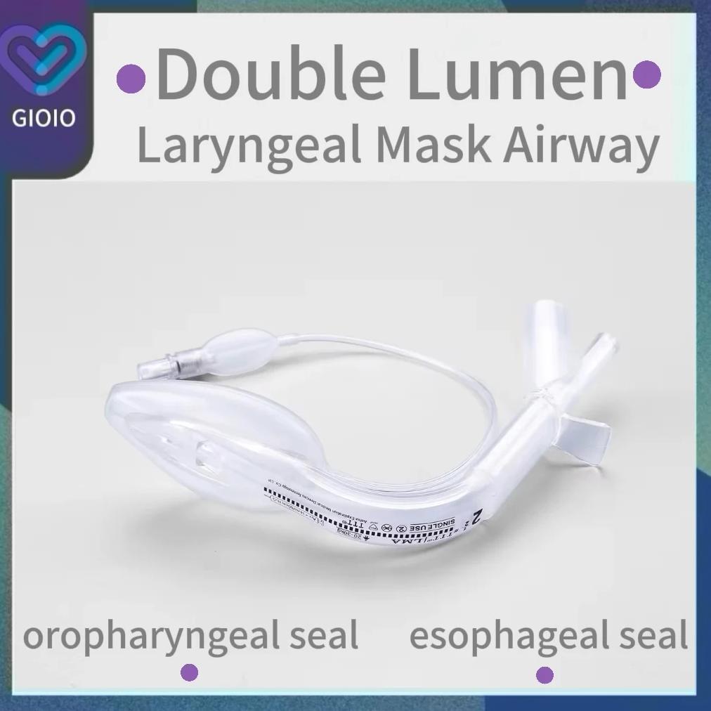 Disposable Double Lumen Laryngeal Mask Airway SuPreme LMA Similar Esophageal Seal Anesthesia Surgica