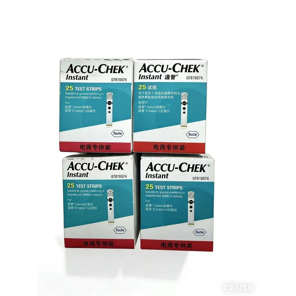 Accu-Chek Instant Strips for AccuChek Instant Instant S Meter