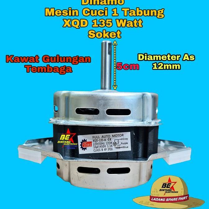 Dinamo Mesin cuci ((LG)) 1 tabung Dinamo mesin cuci Polytron 1 tabung