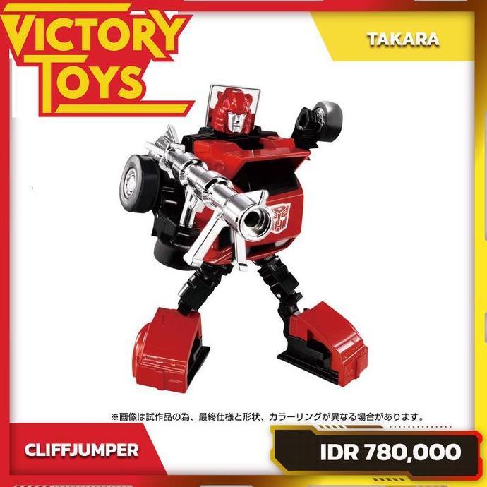Transformers Missing Link C-04 Cliffjumper By Takara