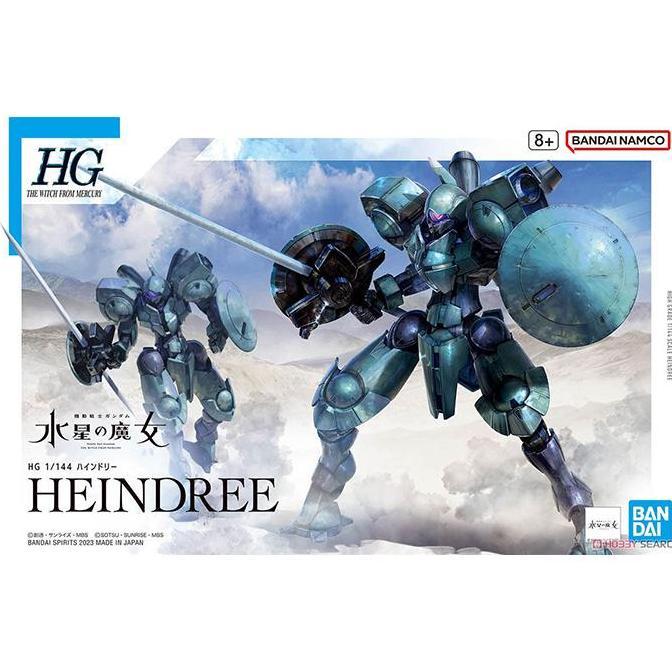 Gundam Hg Heindree 65101 / Gunpla