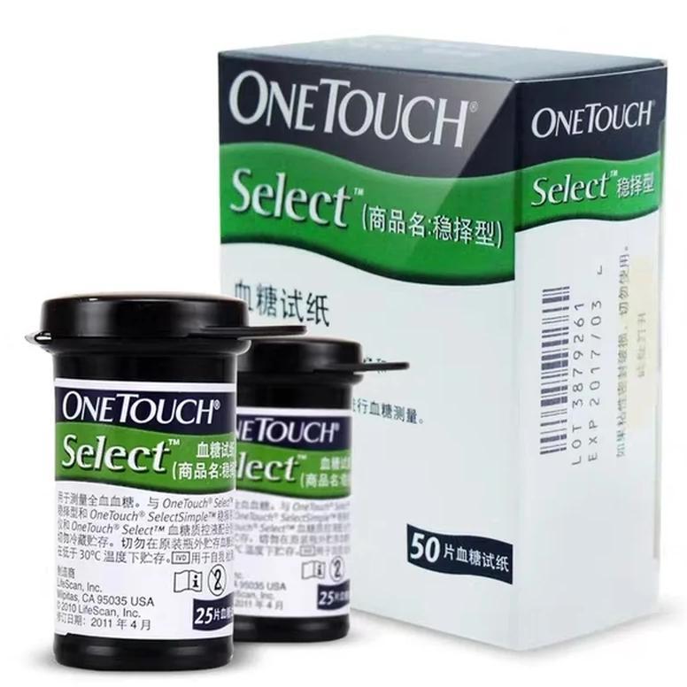 One Touch Select Simple Test Strips 25/50/100pcs Blood Glucose Glucometer Tester EXp:2026.6