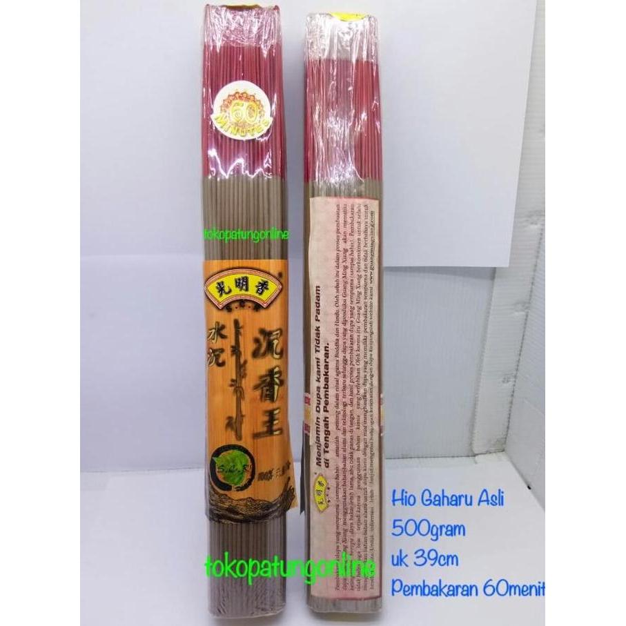 Hio Gaharu Asli