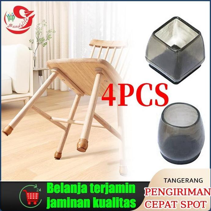 MVO 4pcs Alas Kaki Meja Silicon Pelindung Kaki Meja Premium Cover Alas Pelindung Kaki Meja Kursi Bul