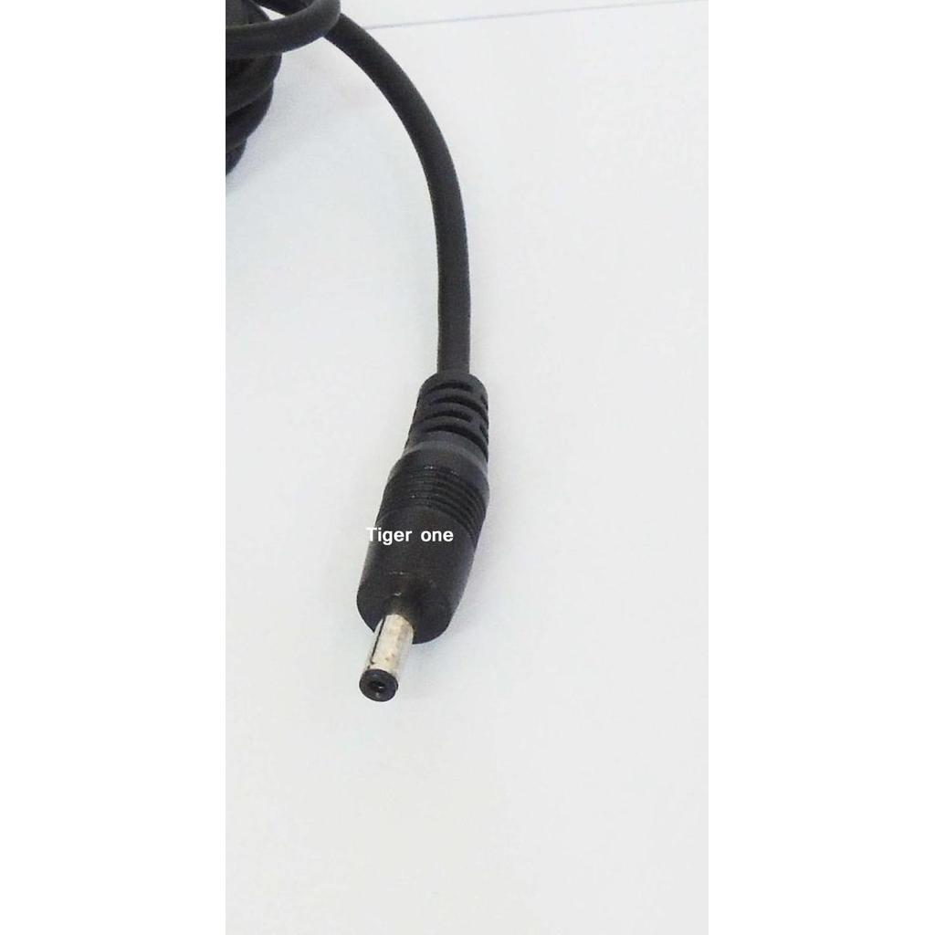 DB83 >> MDB Charger Adaptor Cocok Untuk Zyrex KINTAMANI
