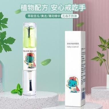 SOLALA Anti ngenyot jempol/gigit jari/hisap jempol