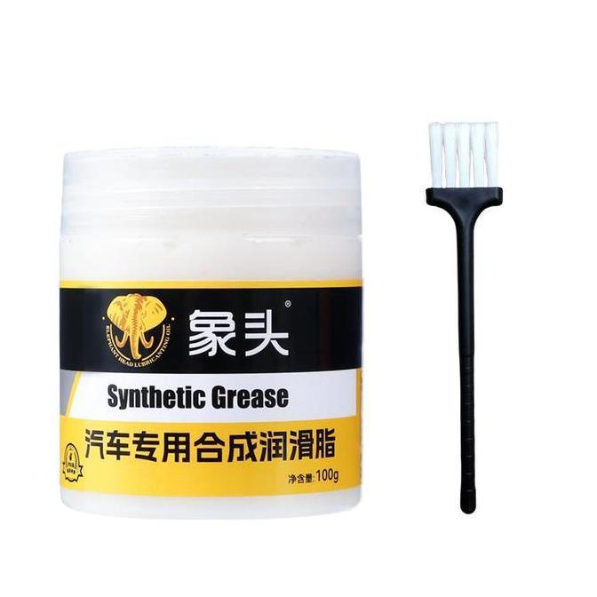 REVALCOM Gemuk Pelumas Mobil / Tahan Panas Gemuk Pelumas Bearing Oli Gemuk Bearing Lithium 100g