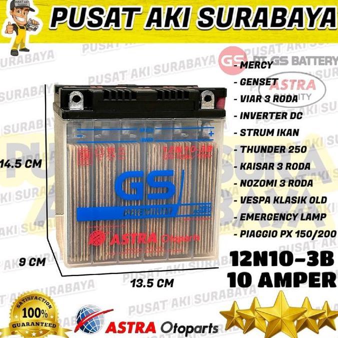Promo ACCU ORIGINAL GS ASTRA 12N10 3B AKI MOTOR 3 RODA TOSSA VIAR NOZOMI KAISAR STROM IKAN GENSET TH