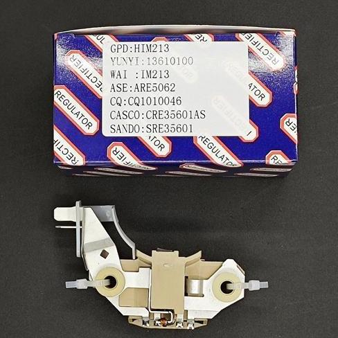 COLOWY IC Regulator / Voltage / IC Dinamo Ampere PS100 / PS120 / PS Umplung / PS 100 PS 120