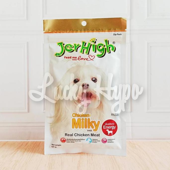 Gogogo- Jerhigh Milky Cemilan Anjing