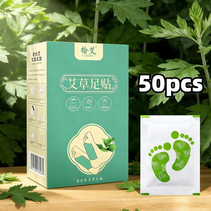 URGANDA 50pcs Koyo Kaki Detox Foot Patch Itsuki Kenko Foot Patch Detox Kaki Relief Kelelahan